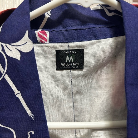 Japanese Kimono - Picture 3 of 6